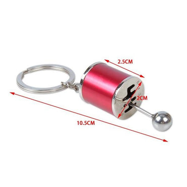 Gear Key Chain